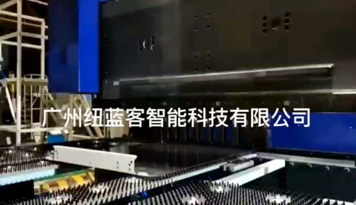 公司視頻